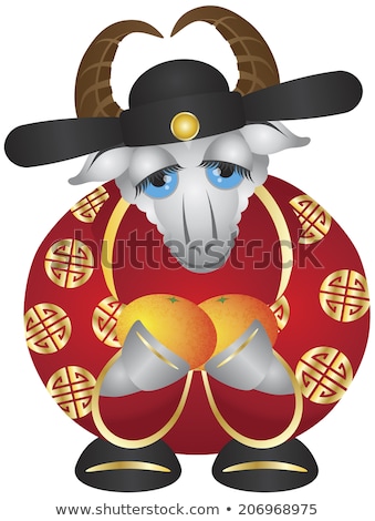 Stock foto: 2015 Year Of The Goat Money God With Oranges