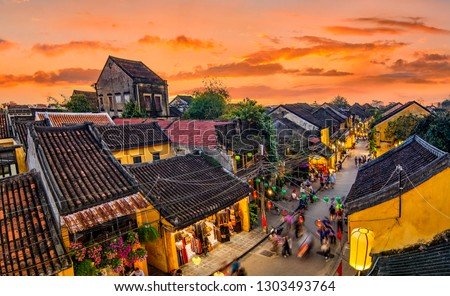 Stockfoto: Hoi An Vietnam