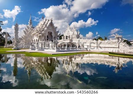 ストックフォト: White Temple In Chiang Rai Thailand
