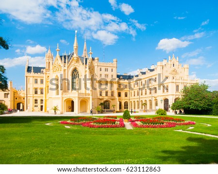 Stock photo: Garden Of Lednice Palace Czech Republic