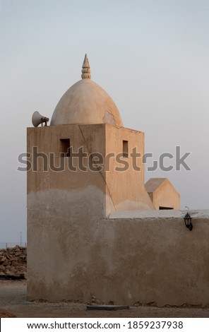 Stock photo: Ruins In Desert