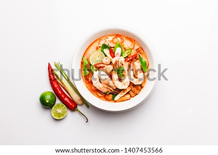 [[stock_photo]]: Prawn And Lemon Grass Soup With Mushroomstom Yam Kung Thai Food In Wooden Background Top View