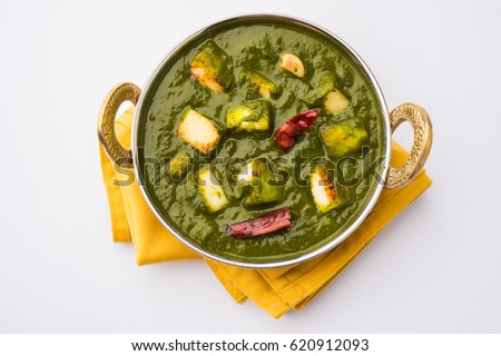 ストックフォト: Palak Paneer Curry Made Up Of Spinach And Cottage Cheese Popular Indian Healthy Lunch Dinner Food M