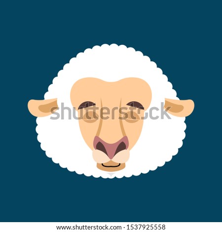 Stock photo: Sheep Sleeping Emotion Avatar Face Ewe Asleep Emoji Farm Anima