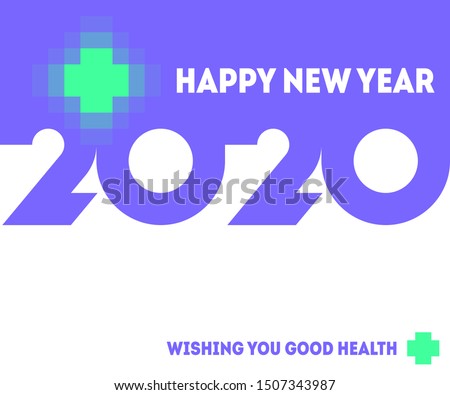 Numbers 2020 With Abstract Laser Cross And Wishes Of Good Health Сток-фото © ussr