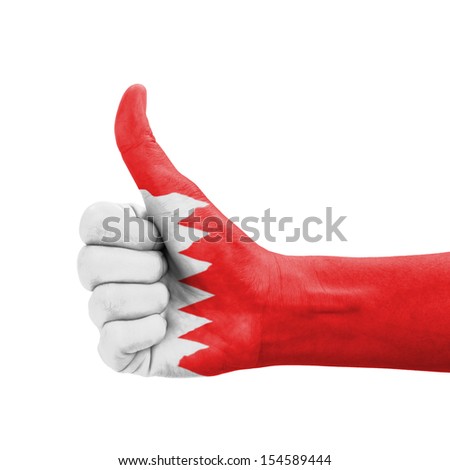 Zdjęcia stock: Bahrain National Flag Thumb Up Gesture For Excellence And Achiev