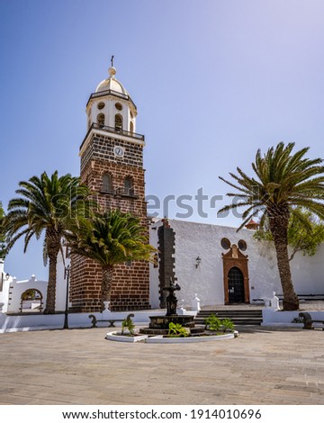 Stockfoto: Teguise Lanzarote Canary Island Church Iglesia De Nuestra Sen