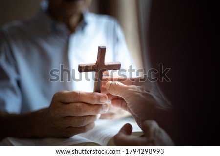 [[stock_photo]]: The Crown Of Thorns Of Jesus Christ And A Nail On The Holy Cross