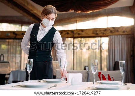 Stockfoto: Restaurant