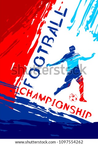 Foto stock: Design Of A Sports Field With Blue Background And Red And Yellow White Lines Creating Strange Strai