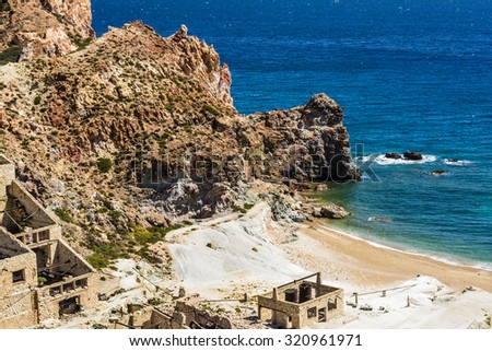 Stock photo: Beach Near Abandoned Sulphur Mines Milos Island Cyclades Greece