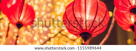 [[stock_photo]]: Chinese Lanterns During New Year Festival Vietnamese New Year