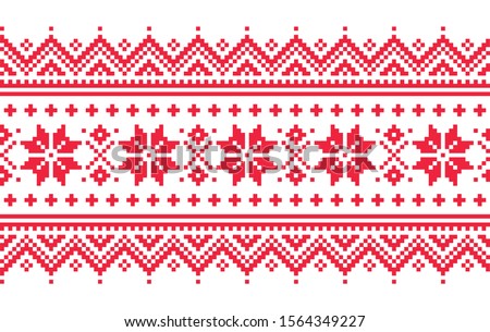 Zdjęcia stock: Scandinavian Christmas Folk Art Seamless Pattern - Long Horizontal Repetitive Design With Ch