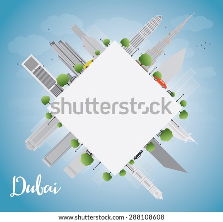 Stock photo: Dubai City Skyline With Grey Skyscrapers Blue Sky And Copy Spac