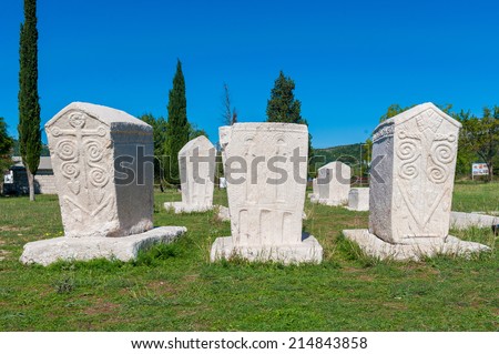 Stok fotoğraf: Many Monumental Medieval Tombstones Lie Scattered In Herzegovina