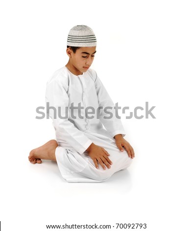 Stock photo: Islamic Pray Explanation Full Serie Arabic Child Showing Complete Muslim Movements While Praying S