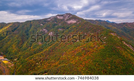Сток-фото: Baegundae Peak And Bukhansan Mountains In Autumnseoul In South