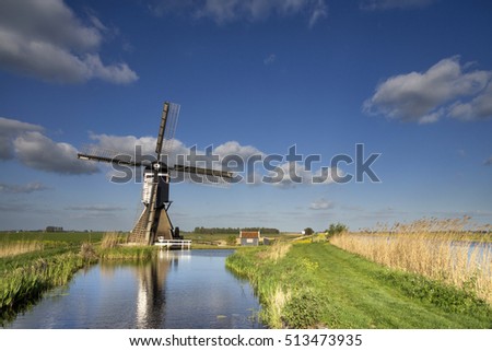 Foto d'archivio: Windmill The Broekmolen