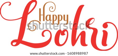 Foto stock: Happy Lohri Text Indian Holiday Handwritten Calligraphy Greeting Card