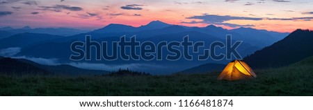 Stock photo: Tent In Mountains