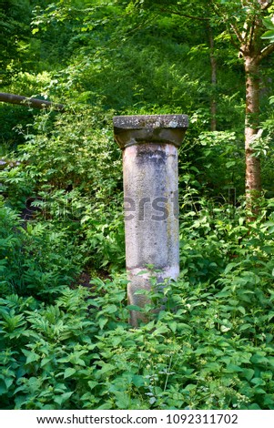 Foto d'archivio: Remains Of The English Cemetery At Monte Urgull Donostia Spain