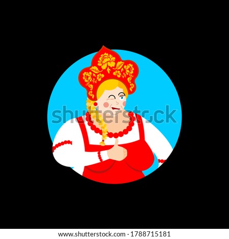 Zdjęcia stock: Russia Thumbs Up And Winks Girl Russian Woman Happy Female Joy