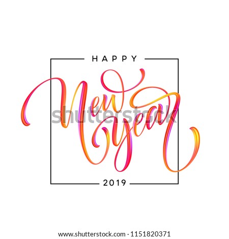 Stock fotó: Happy New Year 2019 Watercolor Card Vector Red Christmas Balls