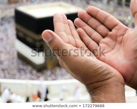 [[stock_photo]]: Journey To Hajj In Mecca 2013