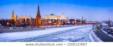 Foto stock: Grand Kremlin Palace Moscow Russia