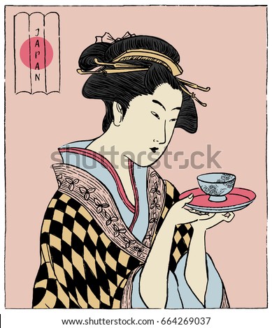 Foto stock: Image Of Beautiful Geisha Woman In Japanese Kimono Holding Flowe