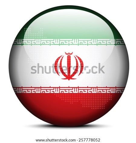 ストックフォト: Map With Dot Pattern On Flag Button Of Islamic Republic Pakista