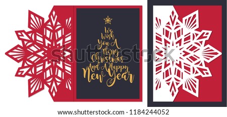 Foto stock: Vintage Christmas Card With Ornate Elegant Abstract Floral Desig