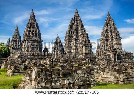 Stock photo: Prambanan Temple Near Yogyakarta On Java Island Indonesia