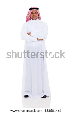 Stock foto: Full Length Image Of Handsome Arabic Businessman 30s In Formal S