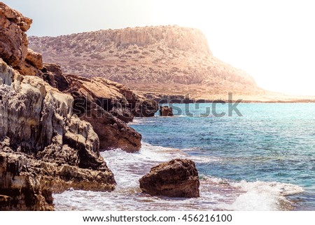 Stock photo: Rock At Cape Greco National Forest Park Famagusta District Cyp