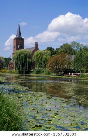 ストックフォト: Church In Bleskensgraaf