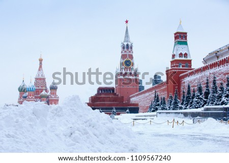 Stockfoto: After Great Winter Snowfall At Moscow Red Square With Cathedral Of Saint Basil The Blessed And Lenin