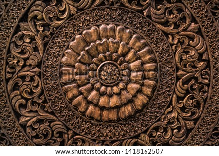 Stock photo: Detail Of The Traditional Wooden Carving Ornament From Suleymani