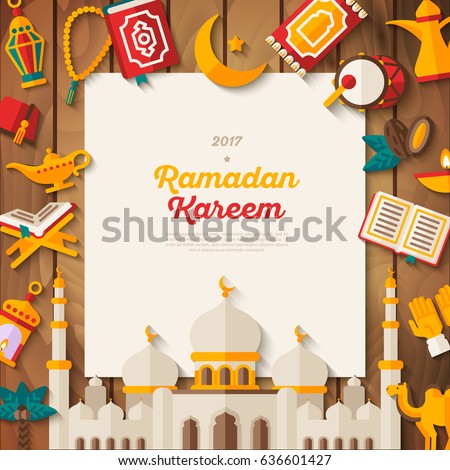 Stockfoto: Eid Mubarak Sale Banner With Crescent Moon And Space For Your Im