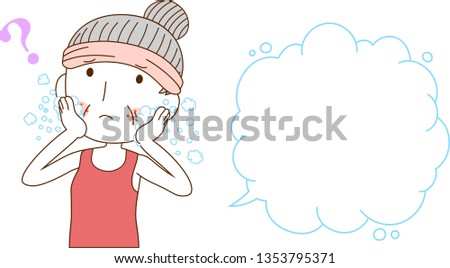 Zdjęcia stock: Illustration Of A Older Woman With Rough Skin With Bubble Callou