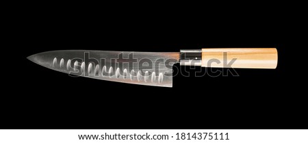 Traditional Japanese Knife On Kitchen Board Isolated On White Ba Foto stock © Daboost