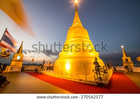 [[stock_photo]]: The Stupa At The Top Of Wat Saket Also Known As The Golden Moun