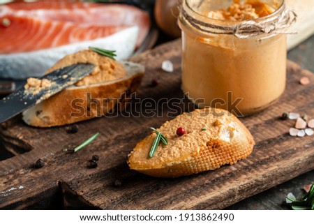 ストックフォト: Smoked Chicken And Soft Cheese Spread Mousse Pate In A Jar Wit