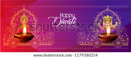 Zdjęcia stock: Goddess Lakshmi And Lord Ganesha Creative Happy Diwali Backgroun