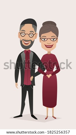 Foto stock: Jewish Old People Standing Together Jew Grandmother And Grandfat