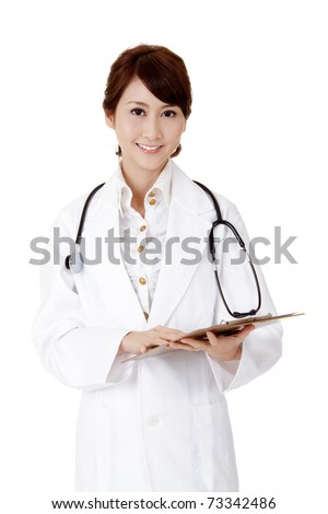 Closeup Portrait Of Adult Female Doctor With Kind Look At Hospit Foto d'archivio © elwynn