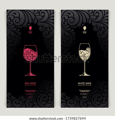 Stock photo: Abstract Ornament Background Concept With Glasses Banner Vector Illustration Design