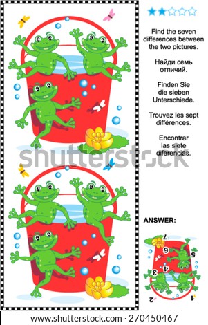 Find The Differences Visual Puzzle - Frogs And Red Bucket Imagine de stoc © ratselmeister