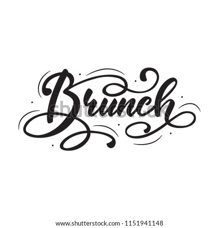 Сток-фото: Brunch