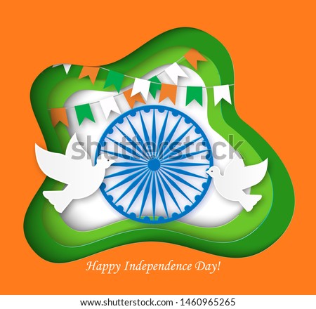 Foto stock: Indian Independence Day 15th Of August Halftone Colorful Flag Wa